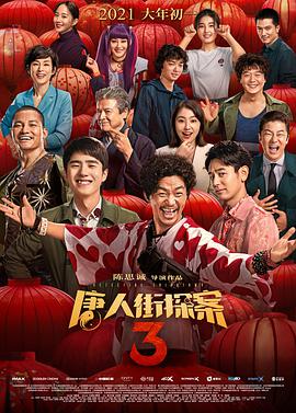 超碰综合